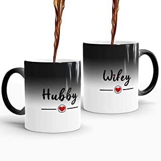 Colour Changing Mugs - Magic